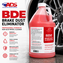 BRAKE DUST ELIMINATOR