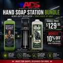 Heavy Duty Soap & Hand Dispenser (84oz) Bundle