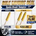 Spoke Brush Tampico - 17"