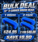 12" Wash Brush with Soft Bristles