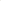 Whitewall Brush - Nylon - 8.5"